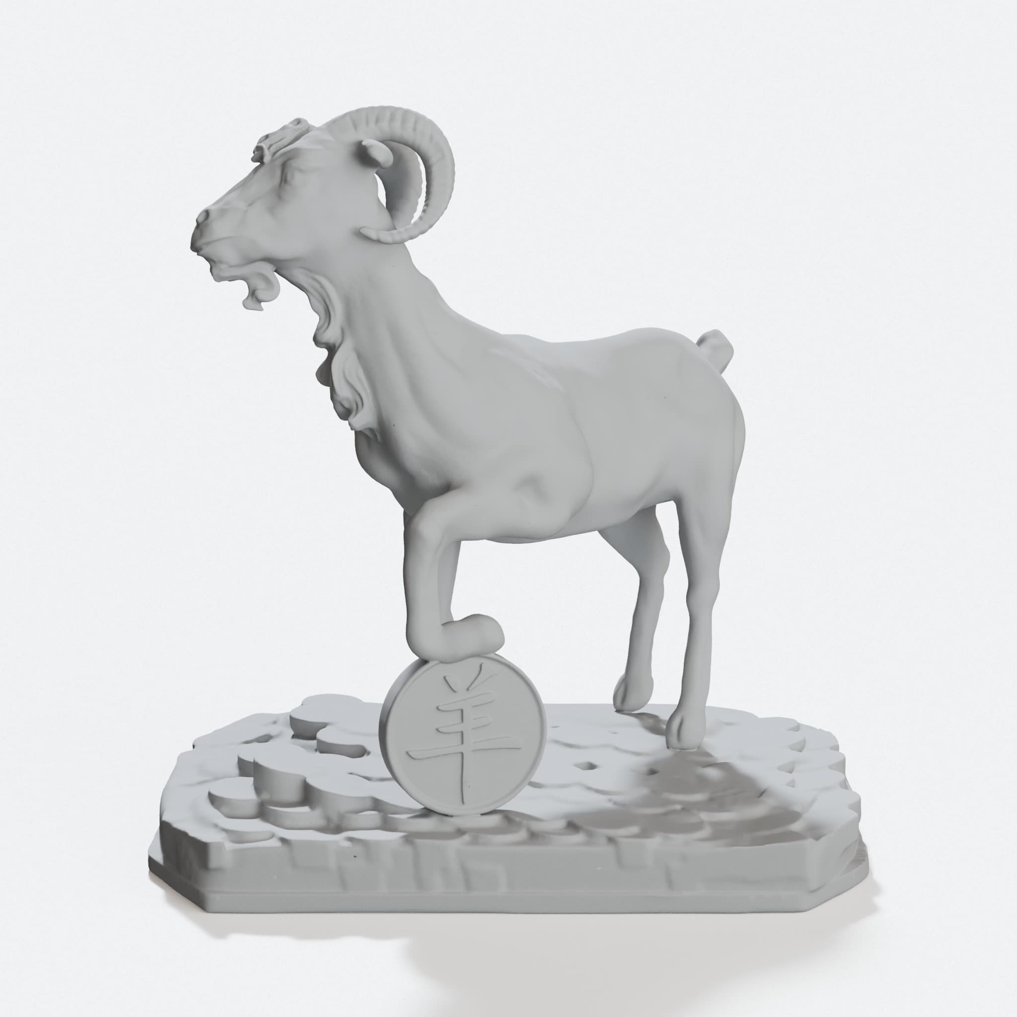 3D Printed Goat Toy, Custom Made for You